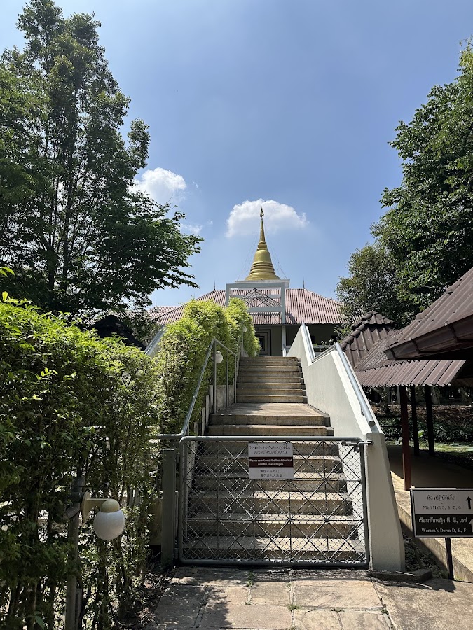 ศูนย์วิปัสสนาธรรมกมลา
