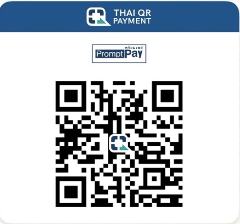 พร้อมเพย์ สนับสนุน watstay